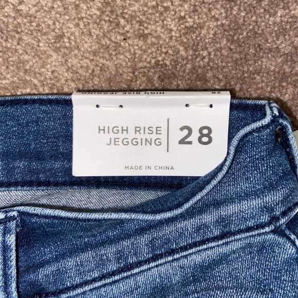 Pacsun Ripped High Rise Jegging - Picture 4 of 5